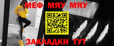 ECSTASY Ликино-Дулёво