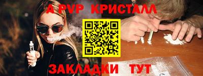 скорость Лесосибирск
