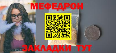 ECSTASY Ликино-Дулёво