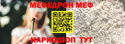 скорость Лесосибирск