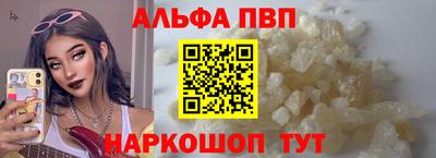 ECSTASY Ликино-Дулёво