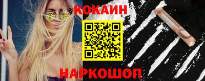 скорость Лесосибирск