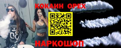 ECSTASY Ликино-Дулёво