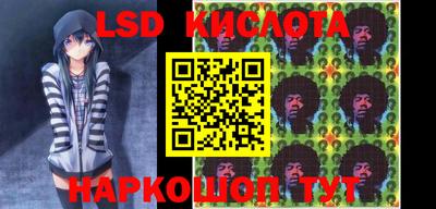 скорость Лесосибирск