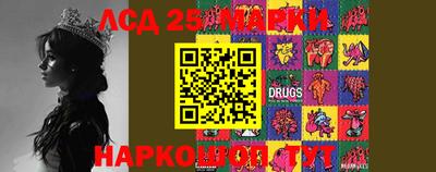 ECSTASY Ликино-Дулёво