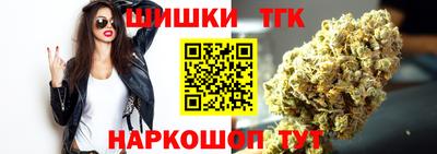 ECSTASY Ликино-Дулёво
