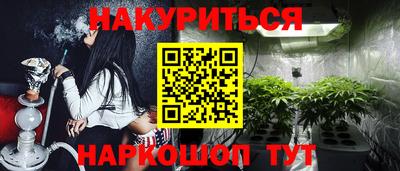 ECSTASY Ликино-Дулёво