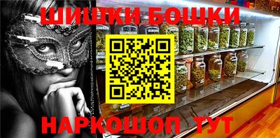 ECSTASY Ликино-Дулёво
