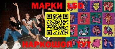 скорость Лесосибирск