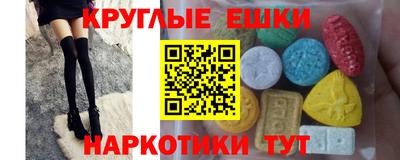скорость Лесосибирск