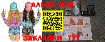 скорость Лесосибирск
