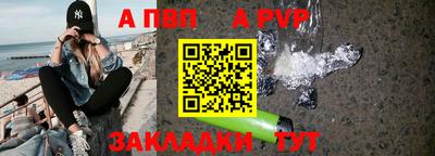 скорость Лесосибирск