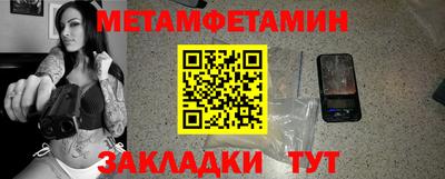 скорость Лесосибирск