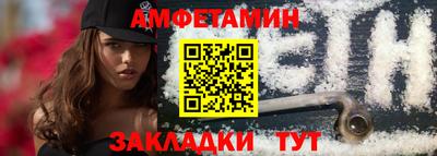 скорость Лесосибирск