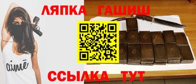 скорость Лесосибирск