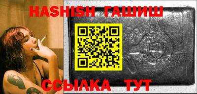 MESCALINE Ливны