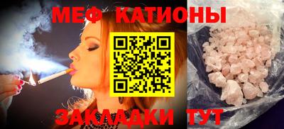 ECSTASY Ликино-Дулёво