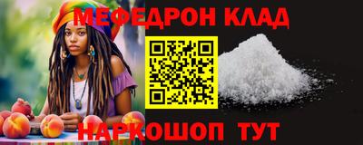 скорость Лесосибирск