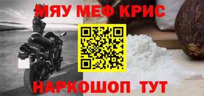 бутик Малоярославец